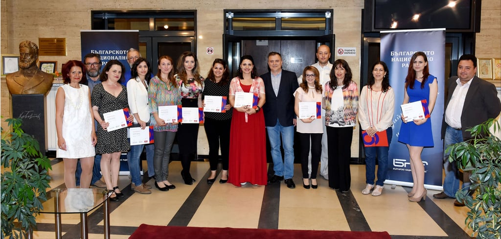 La BNR Academy fête ses nouveaux diplômés
