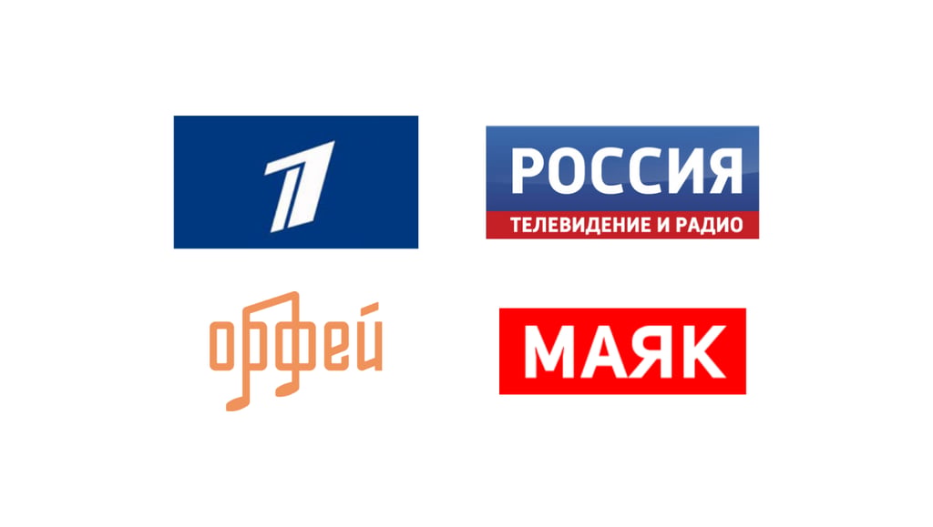 EBU Statement on Russian Members