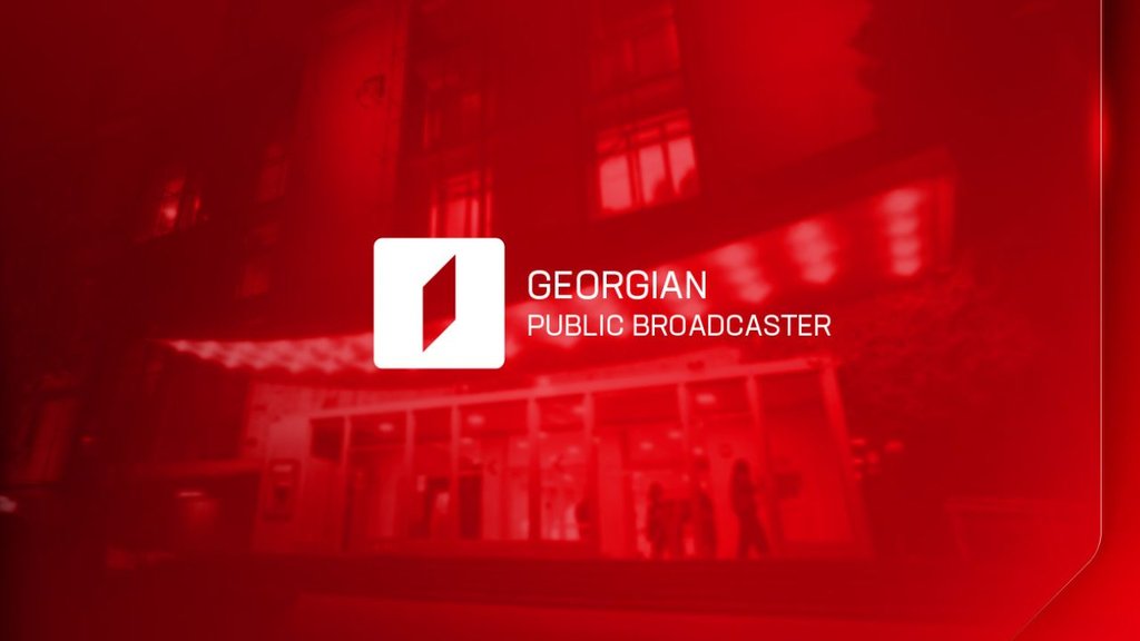 EBU leads calls for Georgian Parliament to safeguard the funding and sustainability of public service media