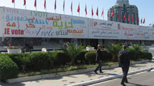 Special Assistance Project: EBU on the ground supporting Tunisian Member for election