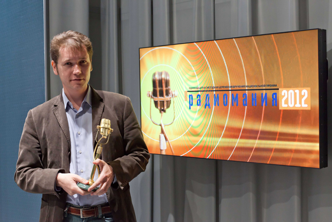 Reports on rally in Bolotnaya Square won Russian Radiomania Award 