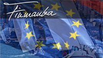 PSM all aboard to mark Croatia’s accession to the EU 