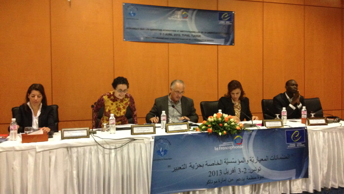 EBU advises on legal framework for independent PSM in Tunisia