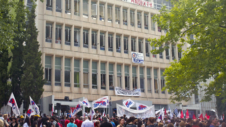 Highest Greek Court endorses Public Service Media