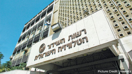 EBU insists Israeli lawmakers protect public broadcasting as they dismantle IBA