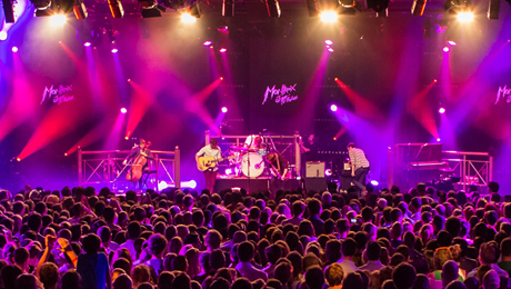 Euroradio Eurosonic: Montreux Jazz Festival