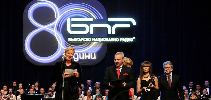 La Radio nationale bulgare, Membre de l'UER, fête ses 80 ans