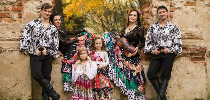 Euroradio Offer: EBU Gypsy Music Project