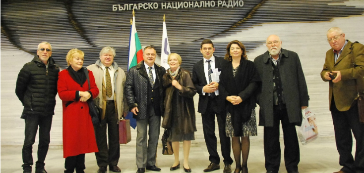 Public Council for BNR to be chaired by Raina Konstantinova